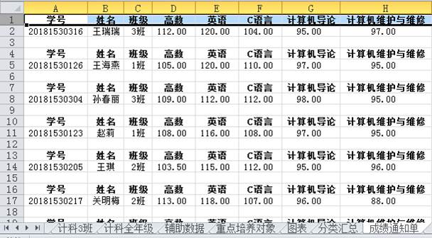 6.6.1.jpg