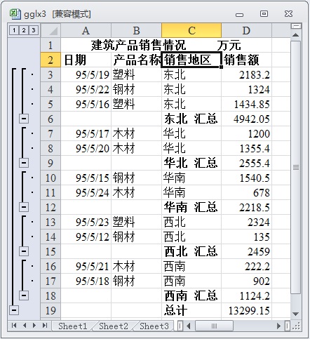 7.7.4.jpg