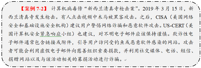 无标题.png